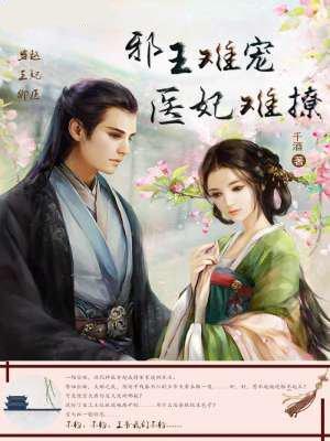 谢谢你陪我走过那段时光 谢谢你陪我走过那段时光